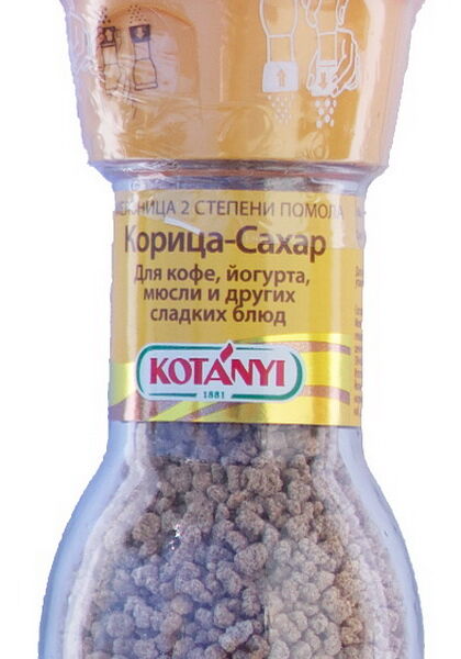 Корица-сахар Kotanyi для сладких блюд 37г мельница