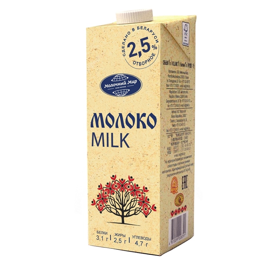 

Молоко стерилизованное Молочный мир 2.5% 1 л