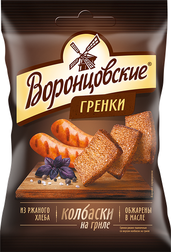 Сухарики-гренки ржано-пшеничные Воронцовские со вкусом колбасок на гриле 60 г