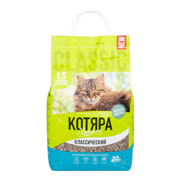Наполнитель Котяра комкующийся для кошек 20 л (8,4кг)