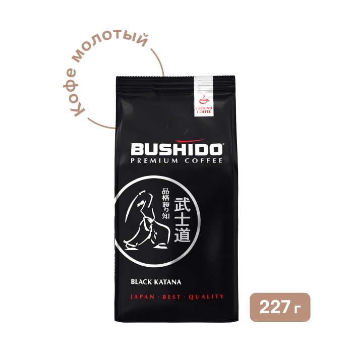 

Кофе молотый Bushido Black Katana 227 г