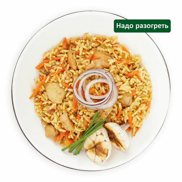 Плов с курицей Шеф Перекрёсток, 220г