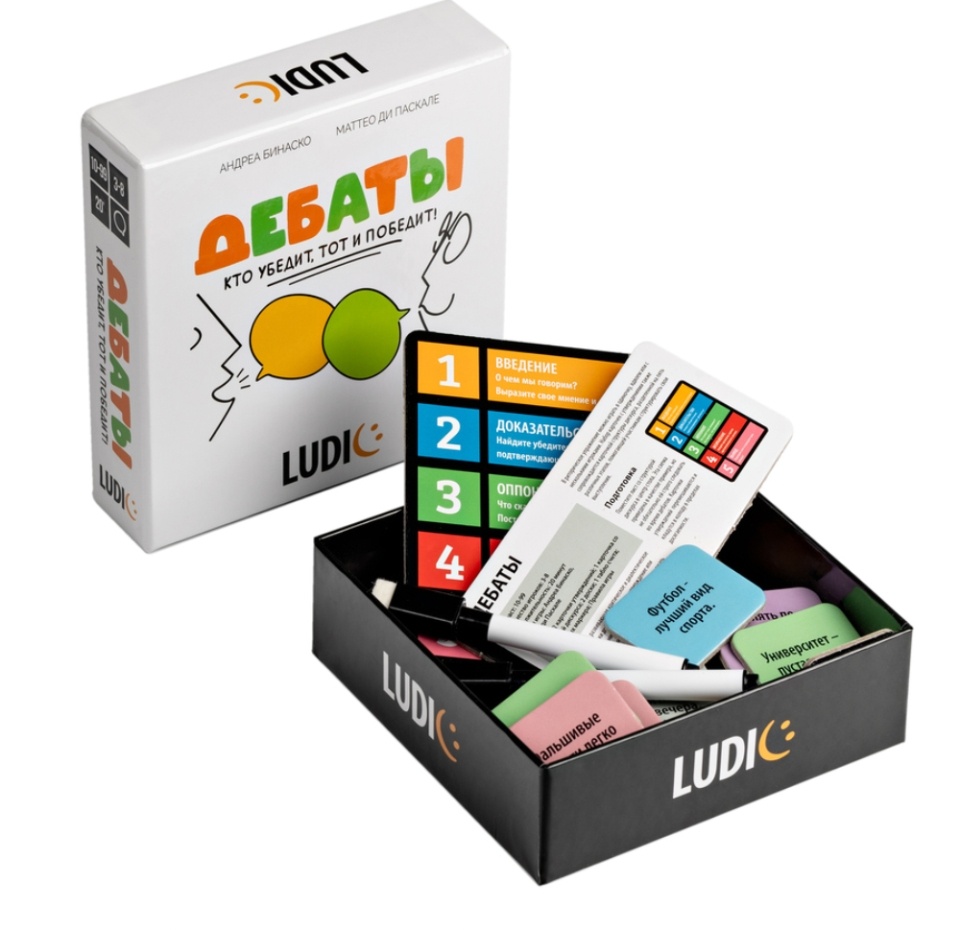 

Настольная карточная игра LUDIC "Дебаты" 10+, Италия