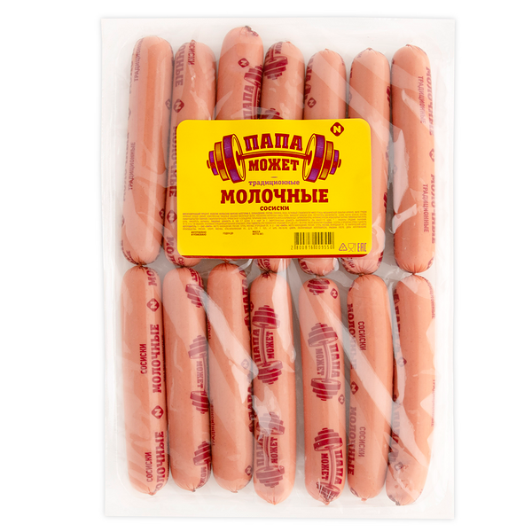 Сосиски Папа Может Молочные Традиционные