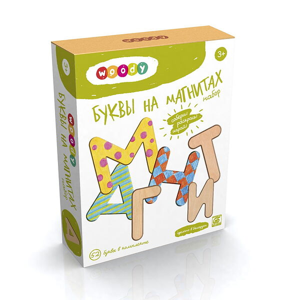 Игрушка Вуди Набор Буквы на магнитах Серия Развивающий набор