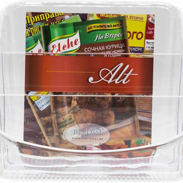 Органайзер для специй 