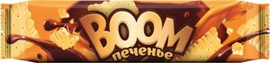 Батончик шоколадный Boom Карамель Печенье в Магнит со скидкой –35%