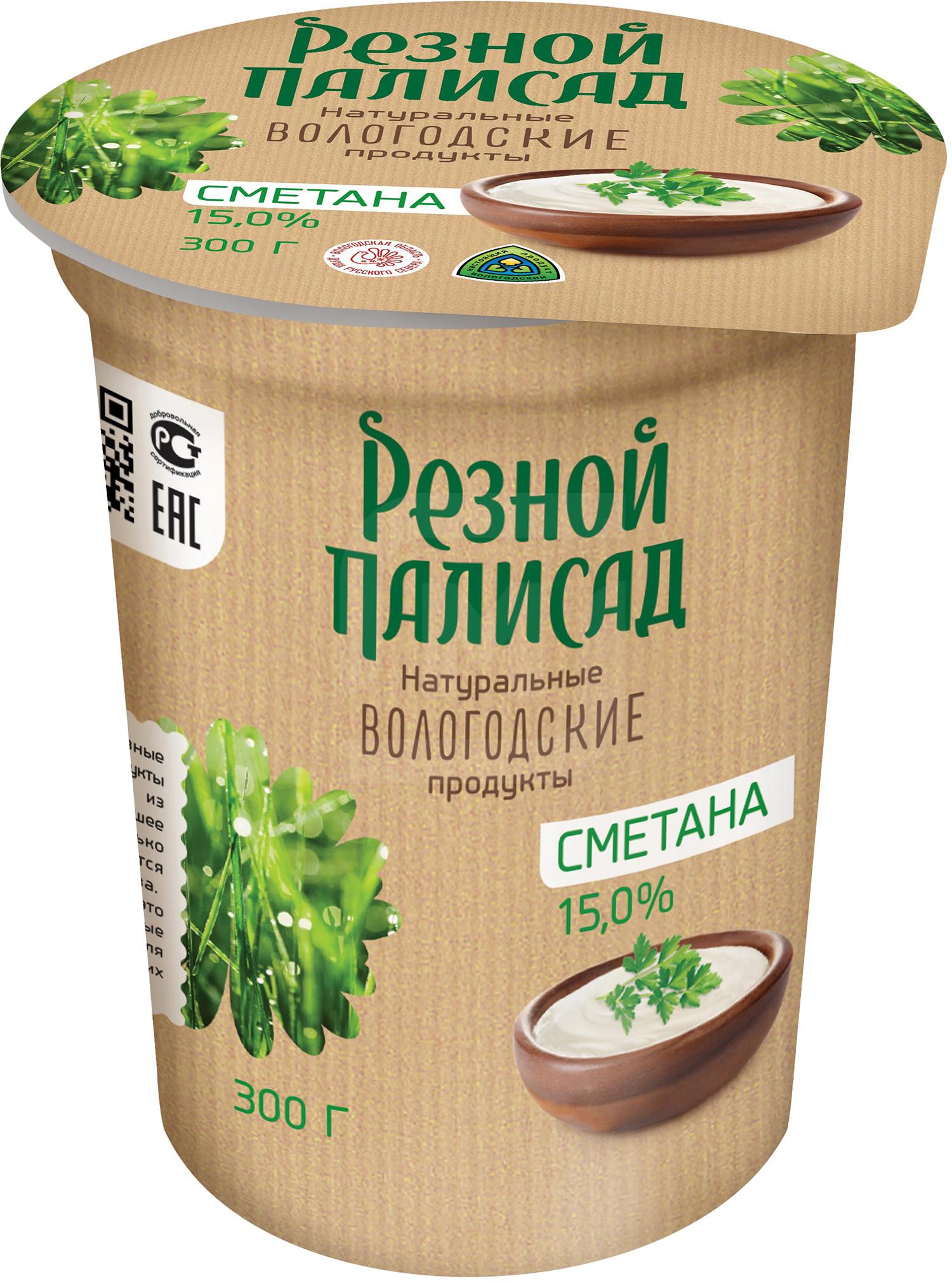 

Сметана Резной Палисад 15%