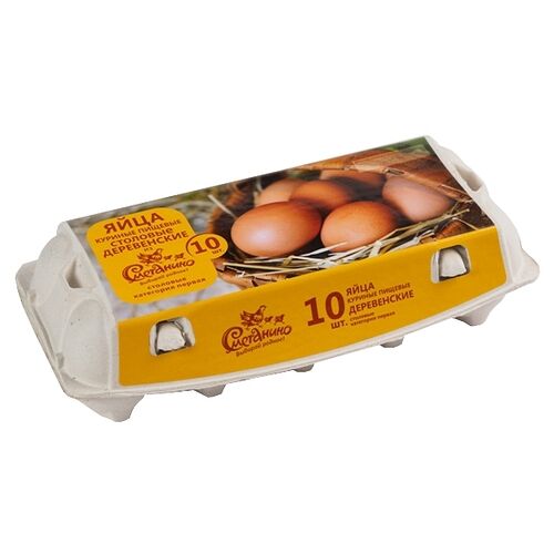 Яйцо куриное Сметанино С1 10 шт.