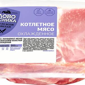 Мясо Слово мясника котлетное охлажденное