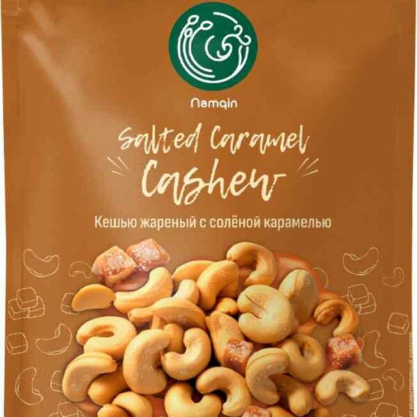 Кешью жареный Namqin с соленой карамелью