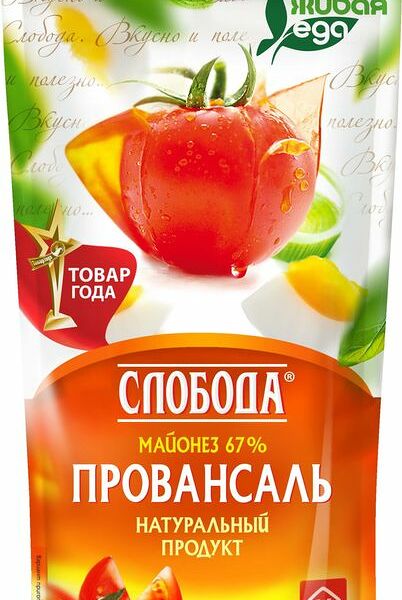 Майонез Слобода Провансаль 67%