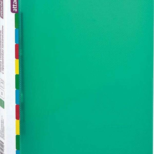 Скоросшиватель пластиковый с пруж.мех. Attache Diagonal зеленый