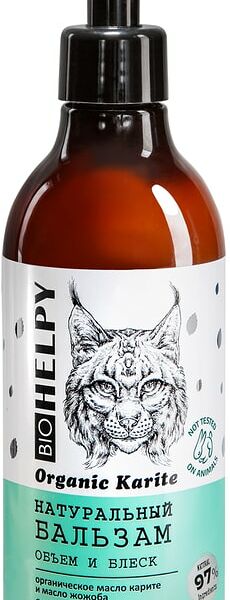 Бальзам для волос Biohelpy Объем и блеск 400мл