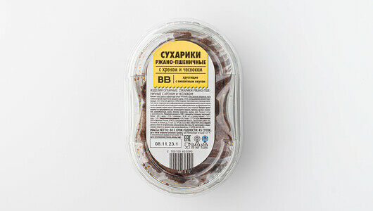 Сухарики ржано-пшеничные с хреном и чесноком