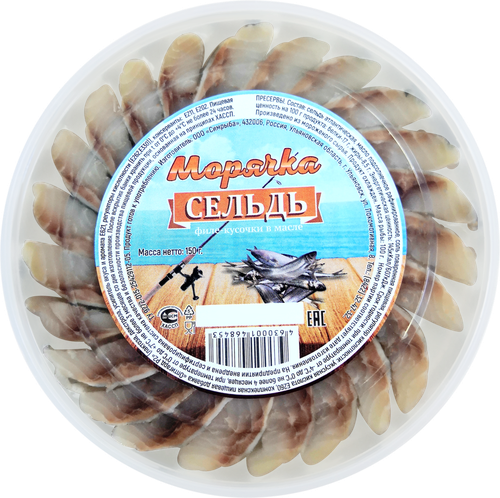 

Сельдь МОРЯЧКА филе-кусочки в масле, 150г