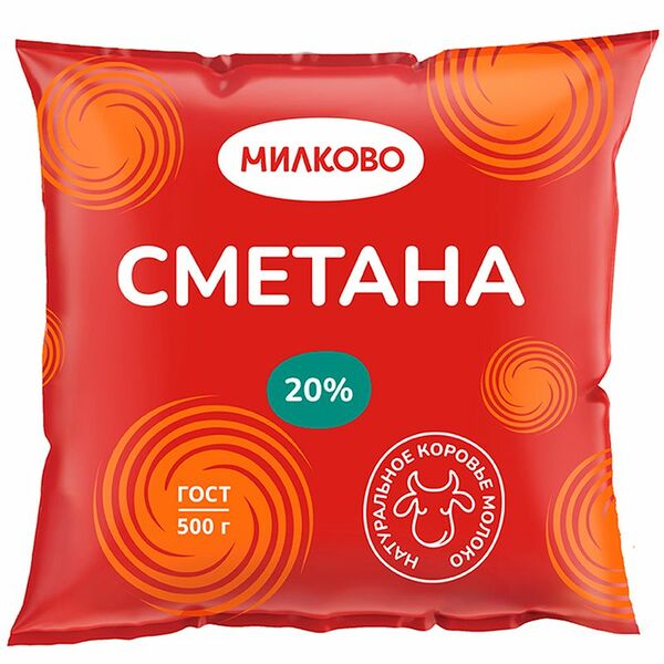 Сметана Милково 20%, 500 г