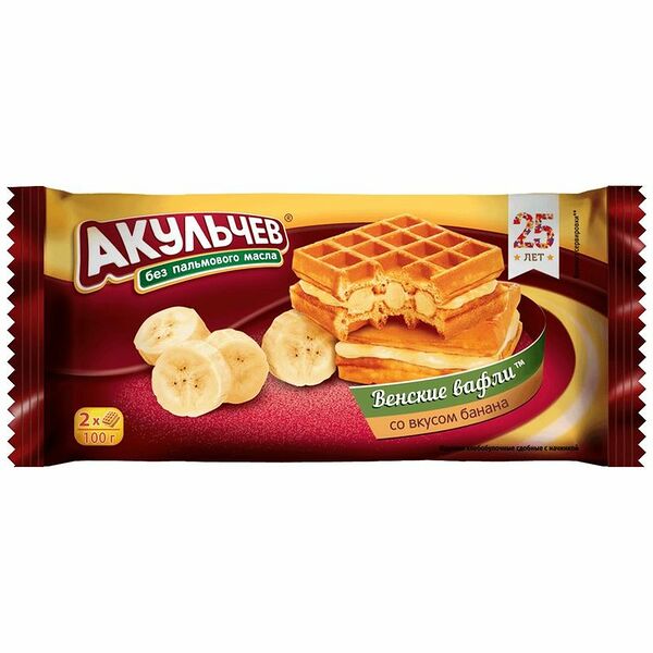 Вафли венские Акульчев со вкусом банана 100 г