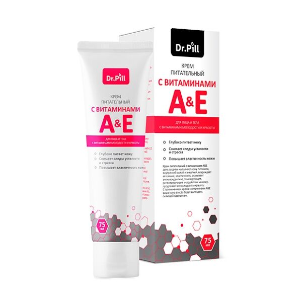 Крем для лица и тела Dr.Pill питательный Аевит 75 мл