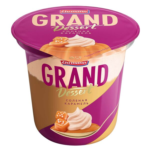 Пудинг молочный Grand Dessert Соленая карамель 4.7%