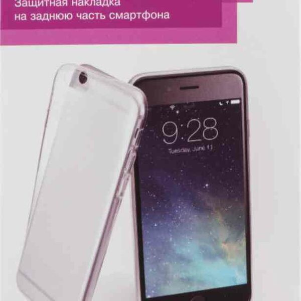 Защитная накладка на заднюю часть смартфона iPhone 11 6.1 Red line IBox Crystal силиконовая