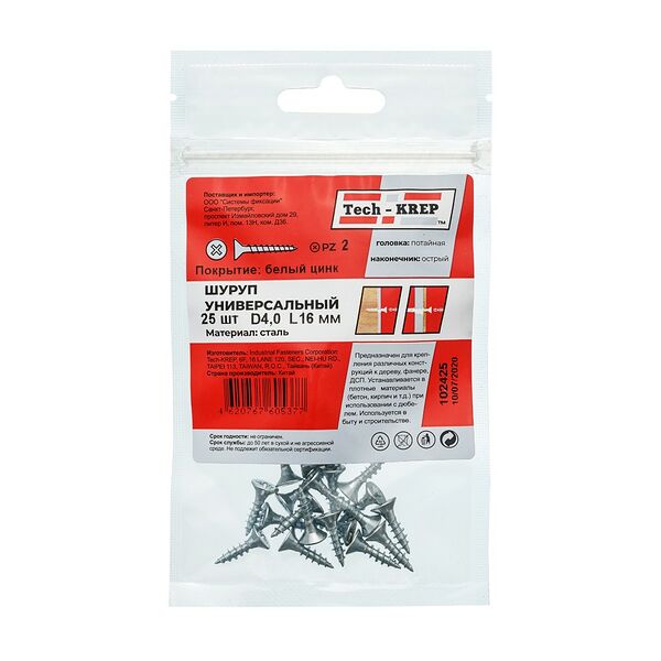 Саморез универсальный оцинкованный TECH-KREP, 4х16мм, потайная головка, 25шт