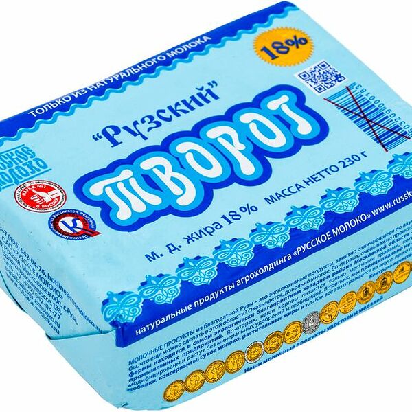 Творог Рузское молоко 18% Россия, БЗМЖ