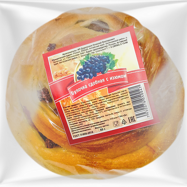 Булочка сдобная ИП ДОРОВСКИХ с изюмом, высший сорт, 60г
