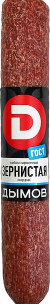Колбаса Дымов Зернистая сырокопченая полусухая 0.2-0.4кг