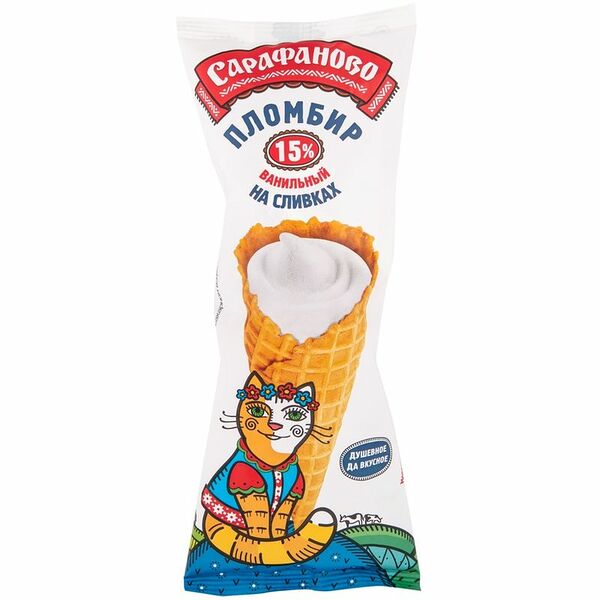 Пломбир ванильный на сливках рожок 15% Сарафаново, 110г