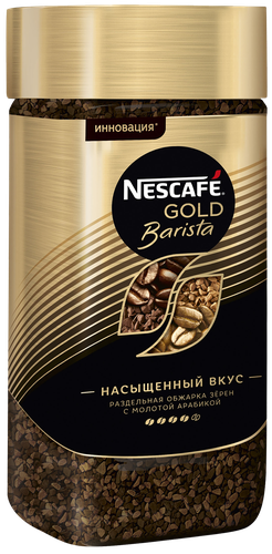 

Кофе Нескафе Голд Barista растворимый 85 г