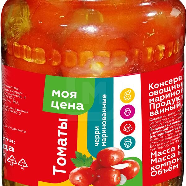 Томаты черри Моя цена маринованные