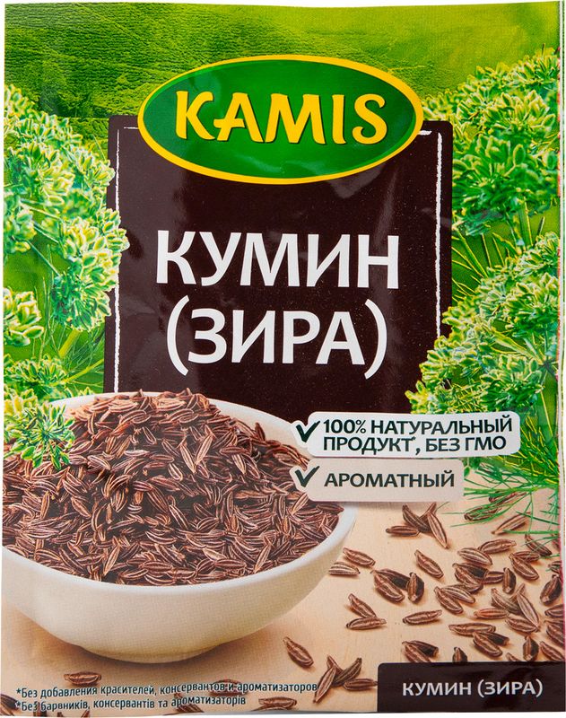 

Кумин (зира) Kamis приправа 15 г