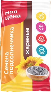 Семена подсолнечника Моя цена обжаренные в Магнит со скидкой –17%
