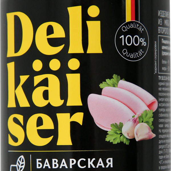 Колбаса вареная DELIKAISER Баварская, 400г