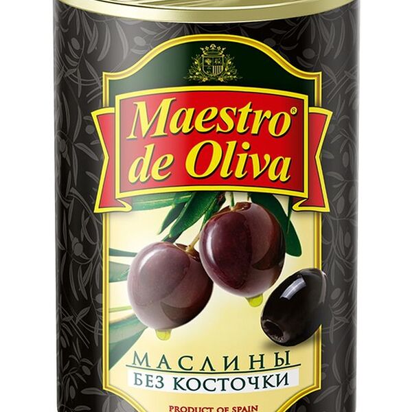 Маслины Maestro de Oliva без косточек