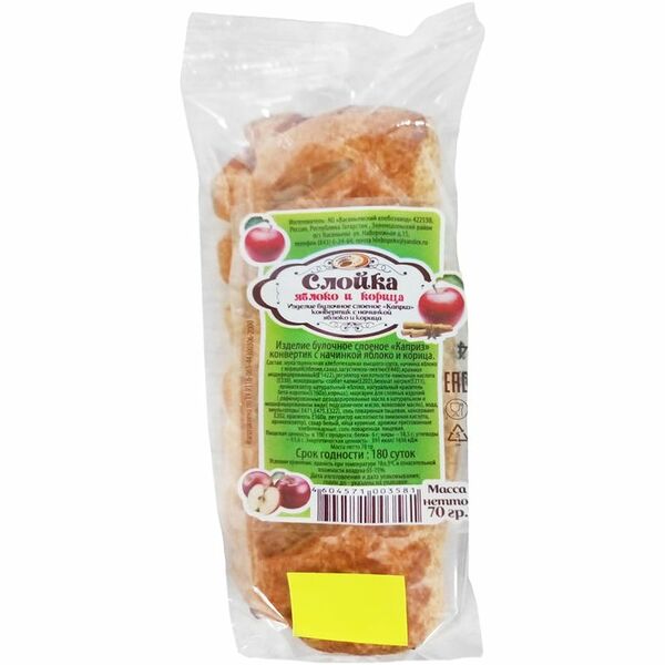 Конвертик Васильевский Хлебозавод Каприз с начинкой яблоко и корица, 70 г