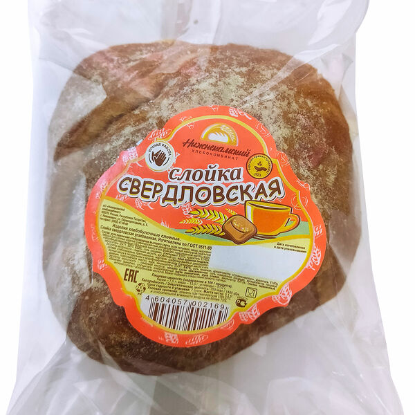 Слойка Нижнекамский хлебзавод Свердловская