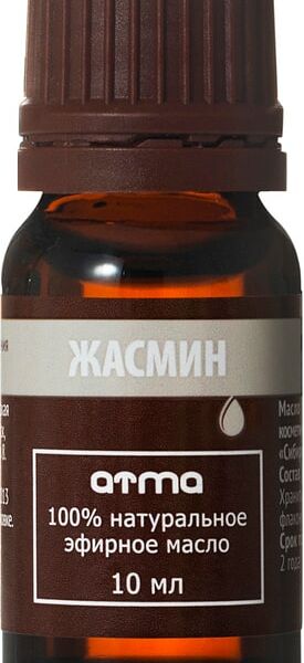 Масло эфирное Atma Жасмин 10мл