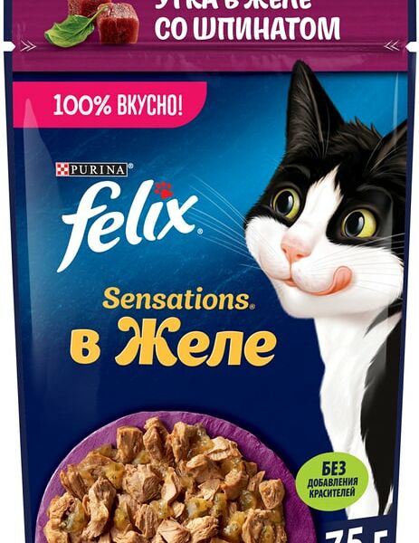 Влажный корм для кошек Felix Sensations с уткой в желе со шпинатом 75г