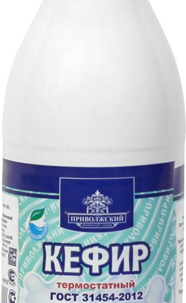 Кефир Приволжский молзавод 3.2%
