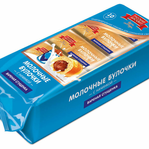 Булочки сдобные Молочные с начинкой Вареная сгущенка ТМ Русский бисквит