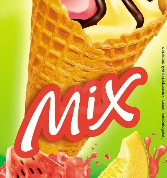 СЗМЖ Мороженое Mix арбуз/дыня Челны Холод рожок