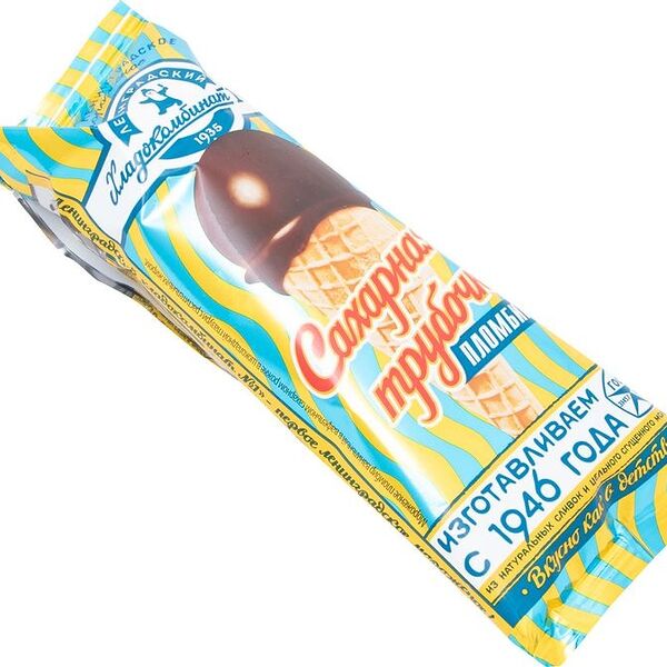 Мороженое Ленинградский Хладокомбинат №1 Сахарная трубочка пломбир