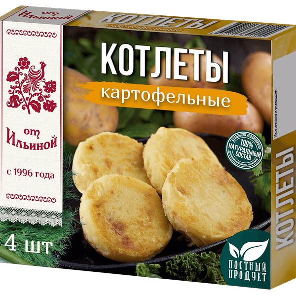 Котлеты картофельные от Ильиной