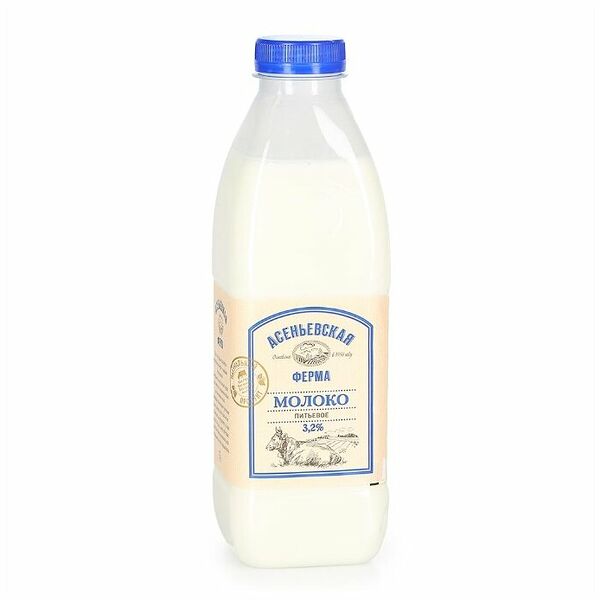 Молоко Асеньевская ферма пастеризованное 3.2%