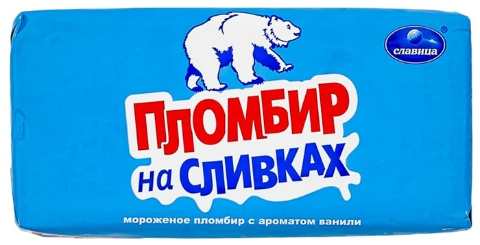 

Мороженое Славица Пломбир ванильный на сливках, 250 г