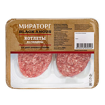 Котлеты Мираторг Black Angus из говядины