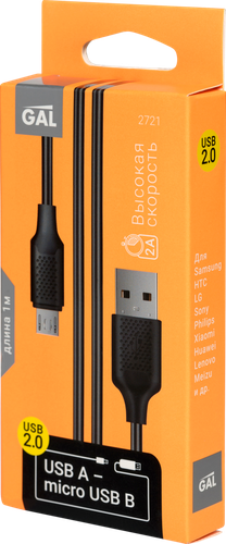 

Кабель для быстрой зарядки GAL 2721/5306/5106 Usb A – micro-Usb B