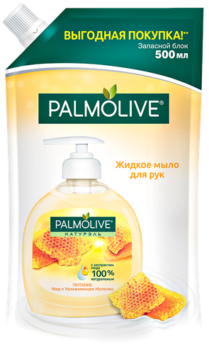 

Мыло жидкое Palmolive натурэль, питание мед и увлажняющее молочко 500 мл